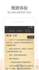 c7娱乐官方入口